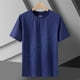 thumbnail image 1 of pstuiky camisetas de manga corta para hombre, Camisa informal de cuello redondo y manga corta cómoda para hombre ropa de hombre xxxxl, 1 of 3