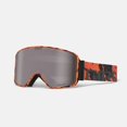 thumbnail image 1 of GIRO , Méthode, Lave/onyx Vivid/infrarouge Vivid,, 1 of 1