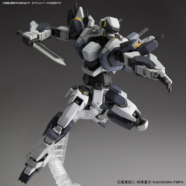 Bandai Arbalest Ver. Iv 