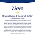 thumbnail image 4 of Dove Brown Sugar & Coconut Butter Exfoliating Body Polish, 4 of 8