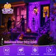 thumbnail image 2 of Luces solares para Halloween JMEXSUSS, 100 LED, moradas, 33 pies, paquete de 2, 2 of 9