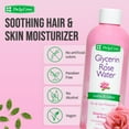 thumbnail image 2 of De La Cruz Glycerin Rosewater Skin & Hair Moisturizer, All Skin Types, 8 fl oz, 2 of 9