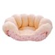 thumbnail image 2 of Sofá cama para gatos, cama para mascotas, sueño reparador, cama para cachorros, casas cálidas de invierno para cachorros, casa de animales para , rosa, 2 of 10