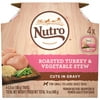 (12 Pack) NUTRO Wet Dog Food Multipack, Roasted Turkey & Vegetable Stew, 3.5 oz. Trays