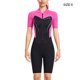 thumbnail image 2 of Trajes De Neopreno Pareja Traje De Buceo Traje De Baño De Una Pieza Con Cremallera Frontal Pantalones Cortos De Manga Corta Transpirable Deportes Buceo Skins Traje De Surf Mujer Rosa S 1.5MM Inevent OD003629-19, 2 of 5