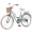 Green, variant on 24 inch Cruiser Bike Single Speed Dual Brake with Woven Basket Steel Frame for 10+ Peachy