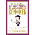 thumbnail image 4 of Will Shortz Presents Challenging KenKen: 300 Logic Puzzles That Make You Smarter (New York Times), 4 of 4