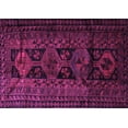 thumbnail image 1 of Ahgly Company Indoor Rectangle Persian Purple Traditional Area Rugs, 8' x 12', 1 of 4