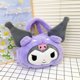 thumbnail image 4 of Sanrio-Bolso de mano de felpa Kawaii para niñas, mochila de hombro con relleno de Anime, Cinnamoroll Melody Kuromi, regalos para niños, 4 of 4