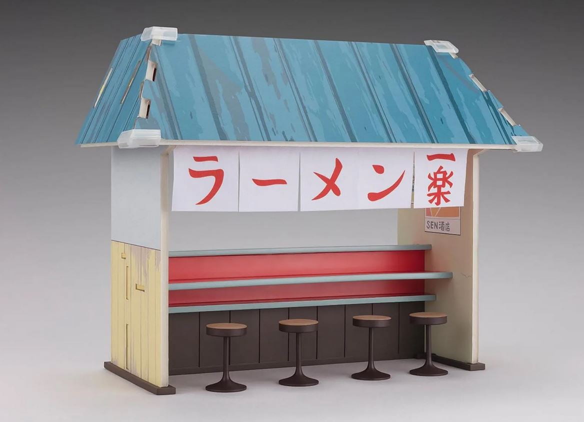 TAMASHII NATIONS - Naruto - Ichiraku Ramen Set S.H.Figuarts Action Figure