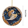 thumbnail image 3 of Linnome Christmas Tree Ornament 3.54 Inch Round Quilled Paper Art Style Hanging Decor, Blue and Golden Swirling Starry Night Design, Luxury Holiday Keepsake for Home Fireplace and Party Decoration, 3 of 7