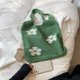 thumbnail image 5 of Bolso Hombro Ganchillo para Mujer Exterior Calado Con Patrón Flores () Verde, 5 of 8