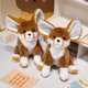 thumbnail image 5 of Cute Beagle Dog Kawaii Dog Plush Toys Simulation Giant Fennec Stuffed Toys Cute Animal Plush Dolls for Kids Gifts, 5 of 5