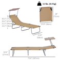 thumbnail image 2 of Outdoor Folding Chaise Lounge Chair with Adjustable Sunshade, Brown Steel Frame & Oxford Cloth Recliner for Patio, Garden, Poolside, Beach and Camping, 73.6" L x 22.8" W, 2 of 7