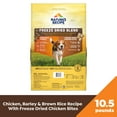 thumbnail image 2 of Nature’s Recipe Freeze Dried Chicken, Barley & Brown Rice Dog Food 10.5 lb Bag, 2 of 10
