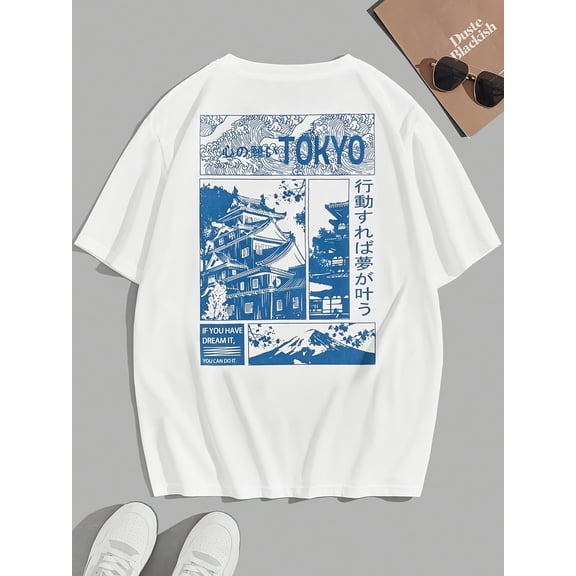 Men's Casual Versatile Letter and Landscape Print Round Neck Short Sleeve T-Shirt, Summer Outdoor Sports Short Sleeve