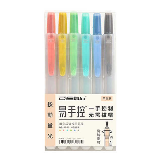 WRKEKC Clearance 6-Color Highlighter Set with Soft Chisel Tip, Quick-Drying Non-Bleed Markers for Office, School, and Study Notes
