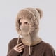 thumbnail image 2 of Máscaras para Mujeres Sombrero de Punto 3 en 1, Perfecto para las Mujeres para Usar con Bufandas Y Máscaras, Bufanda de Esquí de Punto Caliente Y Máscara para Otoño E Invierno., 2 of 6