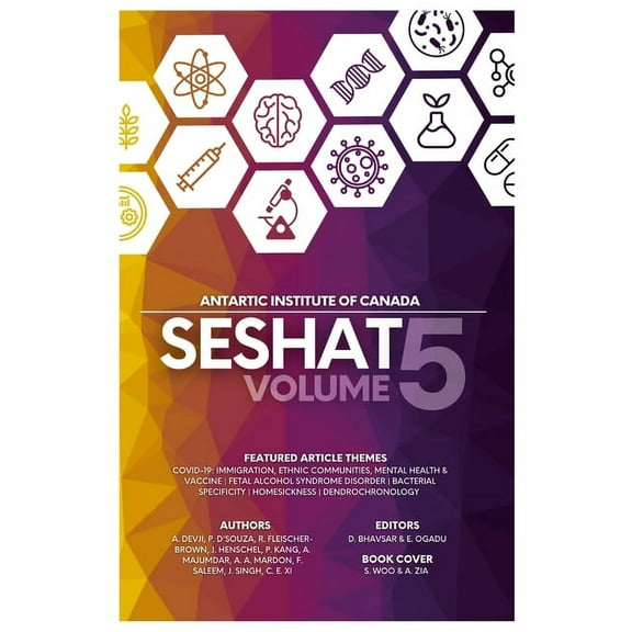 Seshat Volume 5 (Paperback)