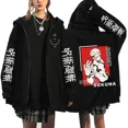 thumbnail image 3 of Jujutsu Kaisen-sudaderas con cremallera Gojo Satoru, chaquetas góticas con cremallera, sudaderas Y2k de Anime japonés, ropa de calle Yuji Itadori Harajuku, 3 of 5