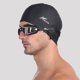 thumbnail image 4 of Juego de gafas de natación y gorro 4 en 1 Antiempañamiento Protección UV, 4 of 8
