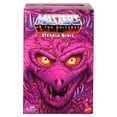 thumbnail image 4 of Masters of the Universe Eternia Minis Multipack 3-in, Set of 4 MOTU Characters, 4 of 5