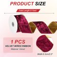thumbnail image 2 of Uxcell 2.5" x 10 Yards Velvet Wired Gold Crushed Ribbon for Bow Decor Deep Red, 2 of 7