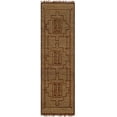 thumbnail image 3 of BoutiqueRugs Batya Contemporary Geometric Medallion Jute Area Rug - Modern Hand Woven Natural Fiber Carpet for Living Room, Bedroom, Dining Room - Beige, Dark Red - 8' x 10', 3 of 5