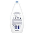 thumbnail image 3 of Dove Gentle Scrub Body Wash with Nutrium Moisture, 500 mL, 6Pack, 3 of 5
