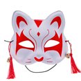 thumbnail image 1 of Fiudx Ofertas relámpago Máscara para fiesta de disfraces de Halloween, disfraz de cosplay tradicional japonés, 1 of 2