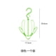 thumbnail image 2 of Xihbxyly Oferta Por Tiempo Limitado Percha de Plástico para Secar Zapatos, Percha para Colgar Ropa, Gancho para Zapatos, para Uso Doméstico, 2 of 2
