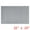 Grey, variant on Unique Bargains Bath Rugs Towel Cotton Absorbent Hotel Shower Floor Mat White 16" x 24"
