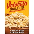 thumbnail image 2 of (4 pack) Velveeta Skillets Creamy Beef Stroganoff Pasta Dinner Kit, 11.6 oz Box, 2 of 16