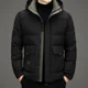 thumbnail image 4 of Chaqueta de plumón de invierno con capucha extraíble para hombre 2024, chaqueta acolchada para hombre, informal, de manga larga, ropa de abrigo para el frío, 4 of 5