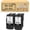 2 Black, variant on Replacement PG510 CL511 Ink Cartridges Compatible for Canon IP2700 IP2702 MP240 MP250 MP252 MP260 MP495 MX340 Printers