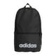 thumbnail image 1 of Mochila Adidas LIN CLAS BP DAY UNISEX HT4768, 1 of 6