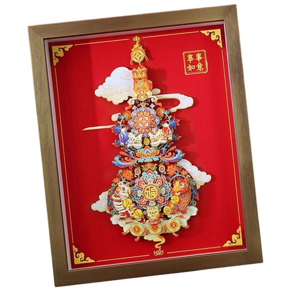 DimyFew Papier d'Année Chinoise Papier d'Année Chinoise Sculpture de Cadre Photo 3D Découpe Ornement Fabriqué à Partir de Planche d'Ingénierie et de Papier Blanc pour Offrir Style Maison