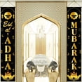 thumbnail image 6 of Eid Al Adha Decorations Eid Mubarak Door Banner 70.9 x 13.8 Inches Eid Al Adha Mubarak Porch Sign for Home Decor Celebration Muslim Eid Mubarak Party Decorations Indoor Outdoor, 6 of 7
