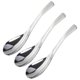 thumbnail image 3 of 3pcs Stainless Steel Spoon Meal Spoon Soup Spoon Rice Spoon Thickening Spoon Tableware Food Serving Spoons (Small Size), 3 of 3