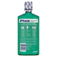 thumbnail image 2 of Plax Plaque Loosening Rinse, JB28 Soft Mint 24 fl oz (2 Pack), 2 of 5