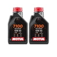 thumbnail image 1 of PAQ. DE 2 ACEITE PARA MOTO 4T MOTUL 7100 10W40 1L SINTÉTICO, 1 of 5
