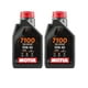 thumbnail image 1 of PAQ. DE 2 ACEITE PARA MOTO 4T MOTUL 7100 10W40 1L SINTÉTICO, 1 of 5