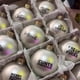 thumbnail image 3 of 2024 Sweary Christmas Baubles, Set of 12, Fun & Offensive Tree Ornaments, 3 of 4