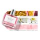 thumbnail image 4 of Perfume Le Monde Gourmand Néctar de Passion, 30 ml, 4 of 8