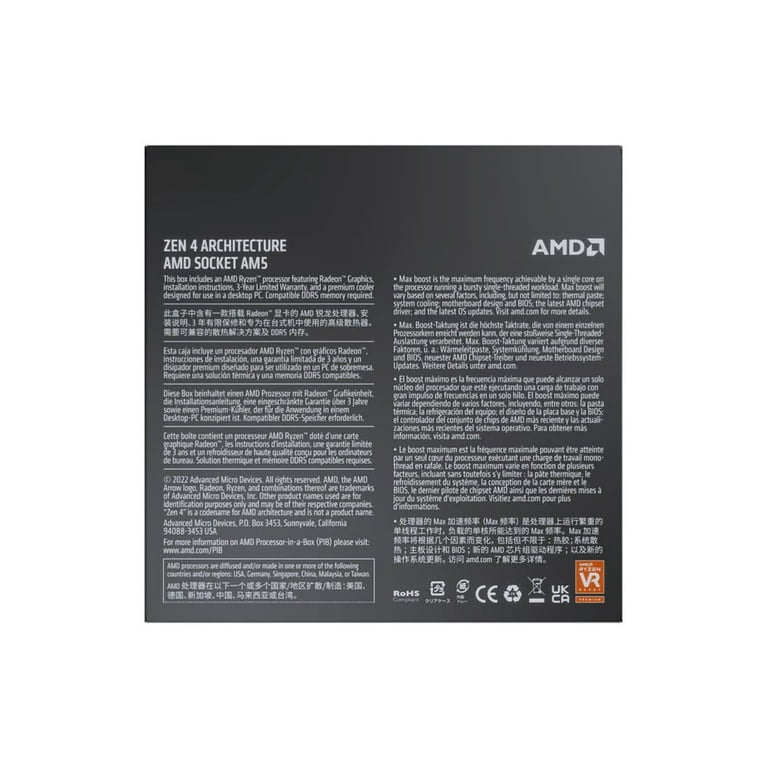 AMD Ryzen 5 7600 - Ryzen 5 6-Core Socket AM5 65W AMD Radeon Graphics  Processor (100-100001015BOX) 