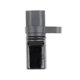 thumbnail image 4 of Sensor de posición del cigüeñal del coche, sensor de posición del cigüeñal, compatible con , accesorios de repuesto, piezas de coche 237315M010 shamjiam Sensor de posición del árbol de levas, 4 of 4