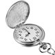 thumbnail image 2 of Muyoka Reloj de bolsillo vintage Reloj de bolsillo de cuarzo con cadena Movimiento mecánico clásico Reloj de bolsillo Reloj de hombre de acero plateado liso Reloj de bolsillo de cuerda manual para hom Muyoka Hogar, 2 of 6