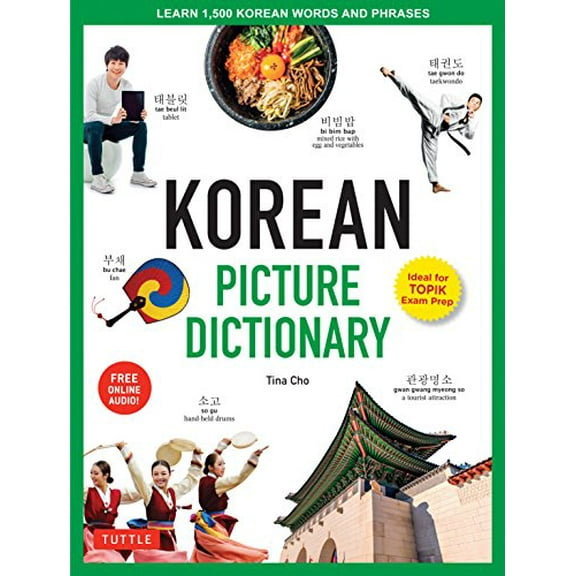 Pre-Owned Korean Picture Dictionary: Learn 1,500 Korean Words and Phrases - The Perfect Resource for Visual Learners of All Ages (Includes Online Audio) (Hardcover) 0804849323 9780804849326