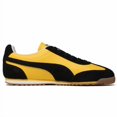 thumbnail image 4 of PU & MA Arizona Retro Yellow Sizzle Black 402353-03 Men's Size, 4 of 6