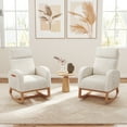 thumbnail image 2 of Gymax 2PCS Nursery Rocking Chair Upholstered Chenille Rocker Armchair w/ Side Pocket, 2 of 10